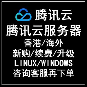 阿里云服务器可以代付费吗(阿里云服务器可以免费使用么)，阿里云服务器能否代付费及免费使用探讨，阿里云服务器代付费及免费使用探讨，能否代付费与免费使用的解答