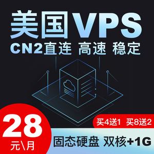 亚马逊店铺挂云服务器(亚马逊卖家云服务器配置)，亚马逊店铺云服务器配置指南，将店铺与云服务无缝对接，亚马逊店铺云服务器配置指南，无缝对接云服务助力卖家运营店铺提升效率
