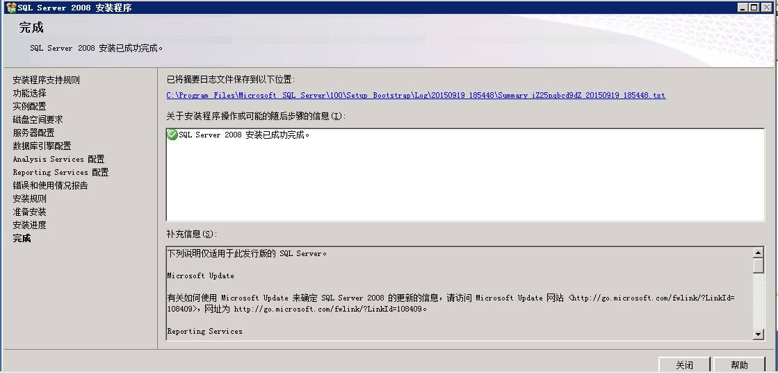 关于云服务器新增数据盘文档介绍内容的信息，云服务器新增数据盘操作指南与介绍