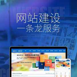 包含梧州市服务器托管网站模板的词条，梧州市服务器托管网站模板详解，梧州市服务器托管网站模板详解与解析，梧州市服务器托管网站模板详解及解析，梧州市服务器托管网站模板详解及全面解析