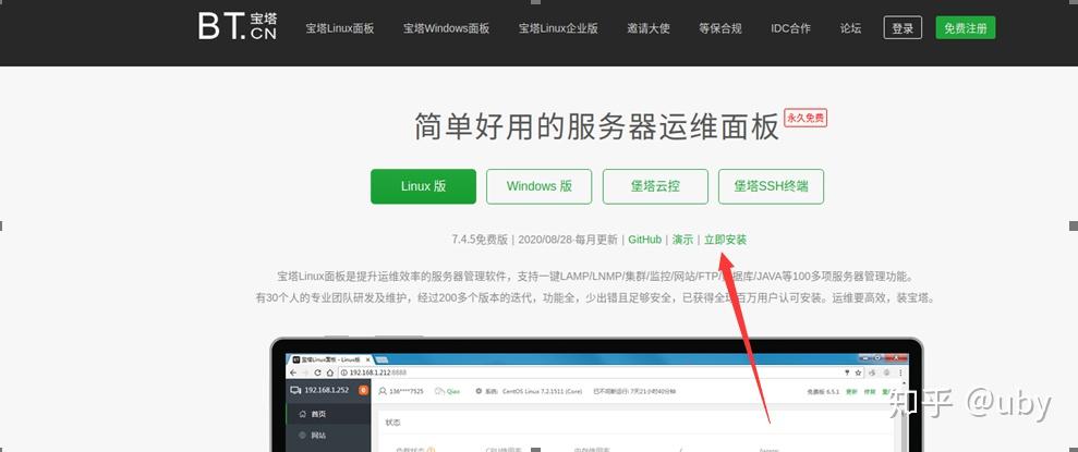 可以用腾讯云服务器玩端游吗知乎(可以用腾讯云服务器玩端游吗知乎推荐)，腾讯云服务器能否支持玩端游？知乎推荐解析，腾讯云服务器能否支持玩端游？知乎上的解析与推荐，关于腾讯云服务器能否支持玩端游的知乎解析与推荐，腾讯云服务器玩端游可行性解析，知乎上的观点与推荐探讨，腾讯云服务器玩端游的可行性解析，知乎观点与推荐探讨
