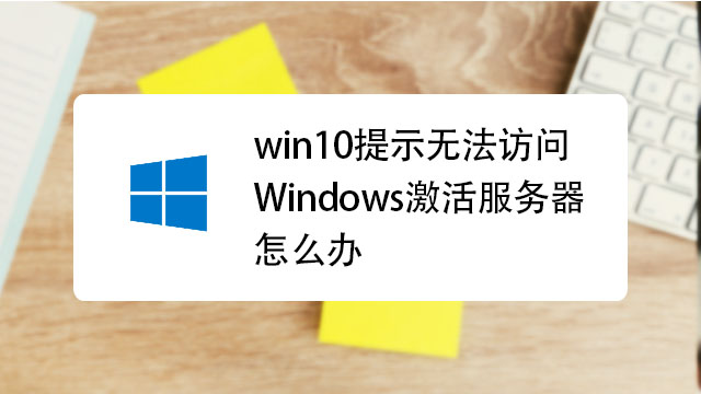 移动云服务器无法访问互联网(移动云服务器无法访问互联网怎么回事)，移动云服务器无法访问互联网的原因解析，移动云服务器无法访问互联网的原因解析与解决方案探讨，移动云服务器无法访问互联网的原因解析及解决方案探讨