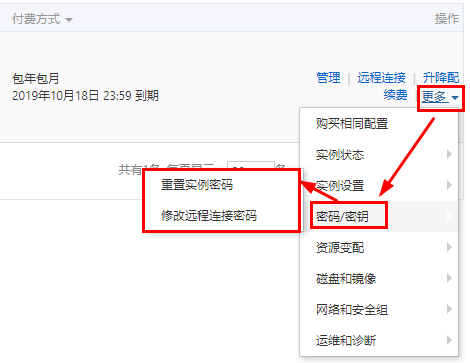 免费网络云服务器地址查询(免费网络云服务器地址查询官网)，免费网络云服务器地址查询指南，官方平台一网打尽，免费网络云服务器地址查询全攻略，官网指南与官方平台一网打尽