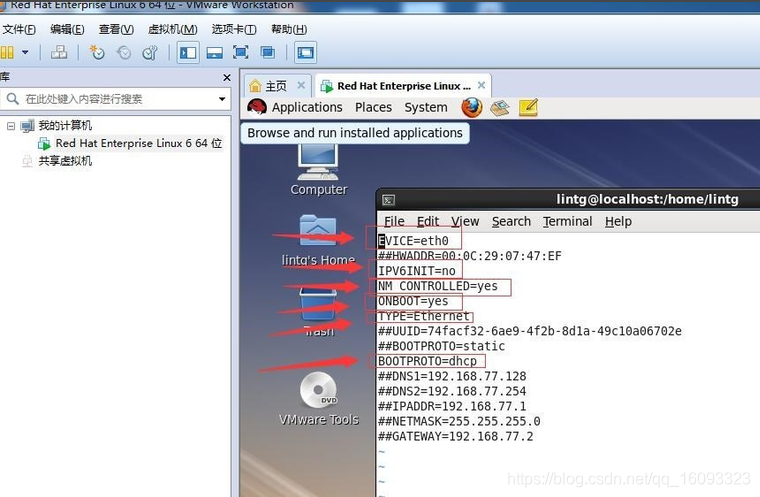vmware虚拟机能用nat服务器吗的简单介绍，VMware虚拟机能否使用NAT服务器，简介与解析，VMware虚拟机NAT服务器使用简介与解析，VMware虚拟机NAT服务器的使用简介与解析，能否使用及功能介绍，VMware虚拟机NAT服务器的使用与功能简介，VMware虚拟机NAT服务器的使用和功能简介 第2张