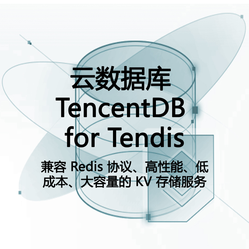睿云服务器cdn(为什么睿云网进不去)，睿云服务器CDN问题解析，无法访问睿云网的原因探究，睿云服务器CDN问题解析及无法访问原因探究 第1张