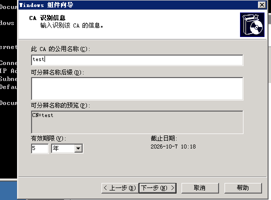 锋云服务器文件路径添加说明(锋云服务器evs7800配置)，锋云服务器EVS7800配置中的文件路径添加指南 第2张
