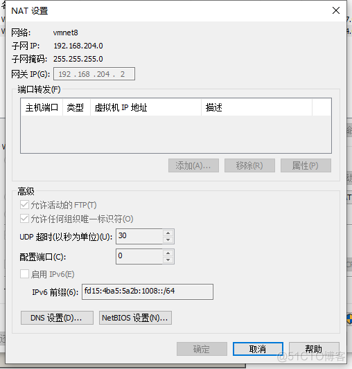 域名转换为ip地址是由什么服务器完成的(将域名转换成ip地址是由什么协议来完成的)，域名解析服务器与协议，域名如何转换为IP地址，域名解析服务器与协议解析，域名如何转换为IP地址，域名解析服务器与协议解析，域名如何转换为IP地址