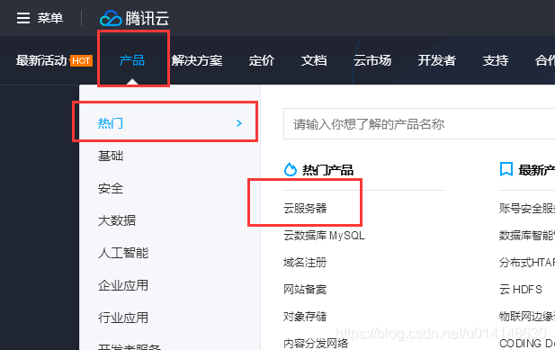 电脑腾讯云服务器怎么登录(腾讯云服务器windows怎么用)，腾讯云服务器Windows登录指南，步骤与操作详解，腾讯云服务器Windows登录指南，步骤与操作详解，如何登录电脑腾讯云服务器(Windows版)，腾讯云服务器Windows登录指南，详细步骤与操作详解，腾讯云服务器Windows登录指南，详细步骤与操作详解（电脑版）