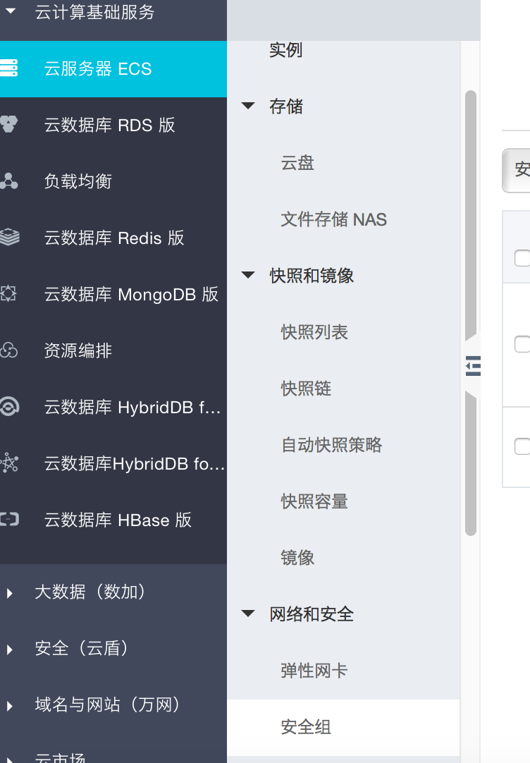 阿里云服务器ping不通ip(阿里云服务器ping不通本地ip)，阿里云服务器IP无法Ping通问题解析，阿里云服务器IP无法Ping通问题解析与解决方案，阿里云服务器IP无法Ping通问题解析与解决方案，本地IP无法访问的排查与修复指南，阿里云服务器IP无法Ping通问题解析与解决方案，本地IP访问排查与修复指南