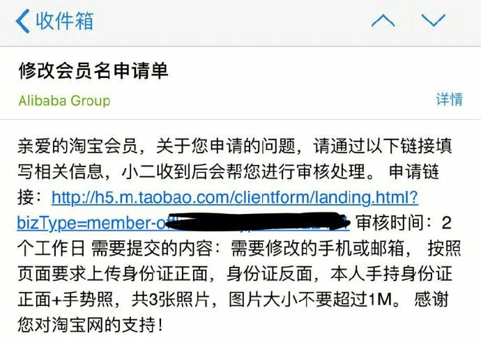 腾讯云服务器无法搜索淘宝用户(腾讯云服务器买了以后找不到实例)，腾讯云服务器购买后实例无法搜索问题解析