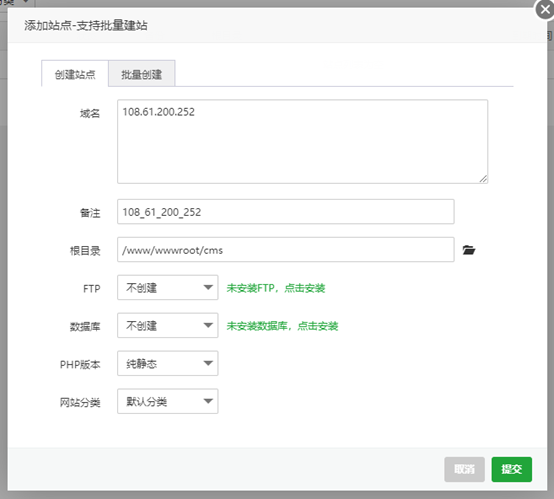 腾讯云设置服务器ip地址吗(腾讯云服务器登录地点跟ip地点不一样)，腾讯云服务器IP地址设置详解，登录地点与IP地址的关联与差异，腾讯云服务器IP地址设置详解，登录地点与IP地址的关联、差异及如何设置服务器IP地址，腾讯云服务器IP地址设置详解，登录地点与IP地址的关联、差异及如何设置服务器IP地址指南