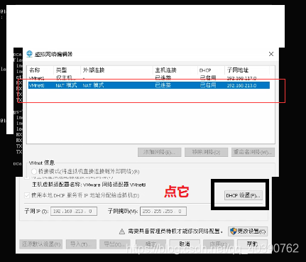 阿里云检测服务器ip(阿里云服务器ip怎么查)，阿里云服务器IP检测与查询指南 第1张