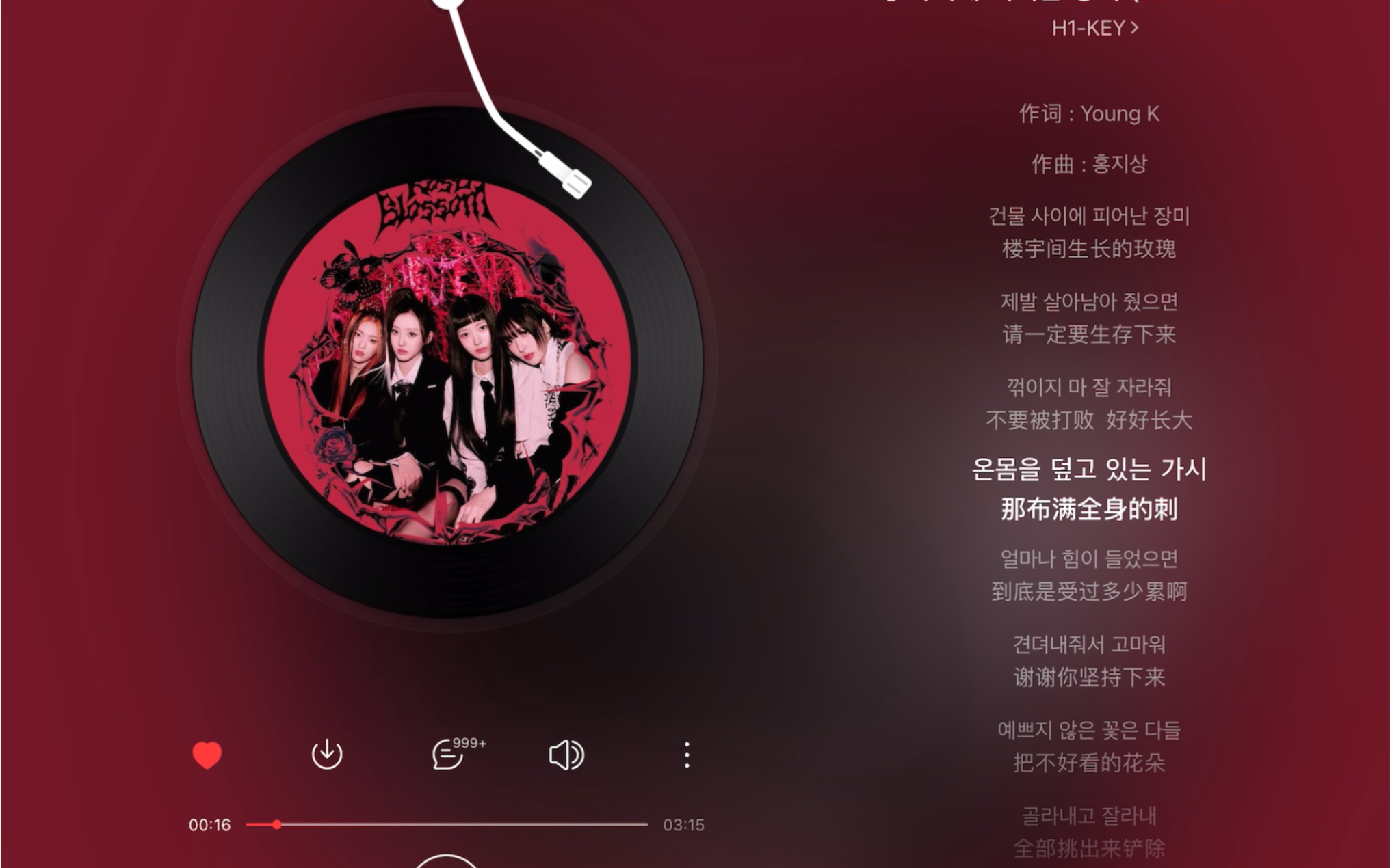 网易云音乐服务器code533(网易云音乐服务器发生错误10004)，网易云音乐服务器错误解析，错误代码533（10004）问题详解，网易云音乐服务器错误解析，错误代码533（10004）详解与解决方案，网易云音乐服务器错误代码533（10004）详解及解决方案，问题解析与故障排除指南，网易云音乐服务器错误代码533（10004）详解，故障排除指南与解决方案