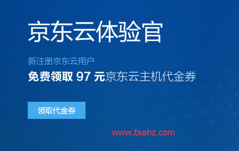 京东云为什么不自己建服务器的简单介绍，京东云不自主建服务器原因简述，京东云不自主建服务器原因简述，解析其策略考量，京东云不自主建服务器的原因解析，策略考量与简单介绍，京东云不自主建服务器的原因解析，策略考量与简介，京东云不自主建服务器的原因解析，策略考量与简介