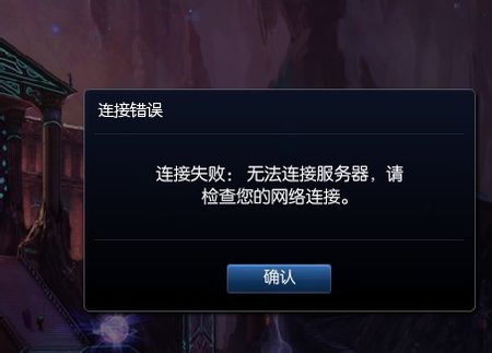 雷云登录无法连接服务器(雷云无法连接服务器怎么办)，雷云无法连接服务器问题解决方案及应对方法，雷云无法连接服务器问题解决方案与应对方法指南，雷云无法连接服务器问题解决方案与应对方法全指南，解决雷云登录问题的实用指南，雷云无法连接服务器问题解决方案与应对方法实操指南，雷云无法连接服务器问题解决方案与应对方法实操指南，实用指南助你解决登录问题，雷云无法连接服务器问题解决方案与应对方法实操指南，解决登录问题的实用指南