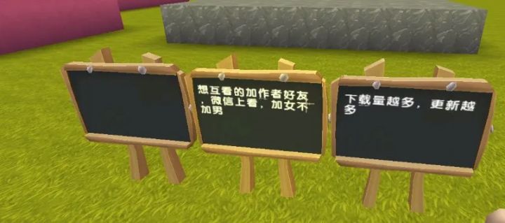 迷你世界的云服务器密码是多少(迷你世界的云服务器密码是多少位)，迷你世界云服务器密码揭秘，密码位数及安全性探讨，迷你世界云服务器密码揭秘，位数与安全性的探讨，迷你世界云服务器密码揭秘，位数、安全性深度探讨 第1张