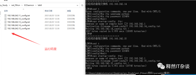 江西win10ftp服务器租用(window10ftp服务器怎么搭建)，江西win10 FTP服务器搭建指南，租用与自建教程，江西win10 FTP服务器搭建与租用指南，从入门到精通的指南，江西Win10 FTP服务器搭建与租用从入门到精通指南，江西Win10 FTP服务器搭建与租用从入门到精通教程，指南与教程全解析，江西Win10 FTP服务器搭建与租用从入门到精通指南解析，江西Win10 FTP服务器搭建与租用从入门到精通，指南与解析 第2张