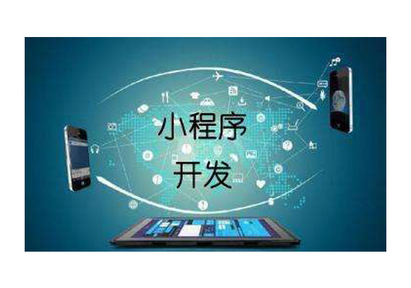 小程序服务器与域名的关系(小程序服务器与域名的关系是)，小程序服务器与域名的关系解析，从服务器到小程序的桥梁作用与域名绑定重要性解析，小程序服务器与域名，桥梁作用及绑定重要性解析，小程序服务器与域名，桥梁作用解析及绑定重要性探讨，小程序服务器与域名，桥梁作用与绑定重要性的深度解析标题为，小程序服务器与域名关系解析，桥梁作用与绑定重要性探讨。 第2张