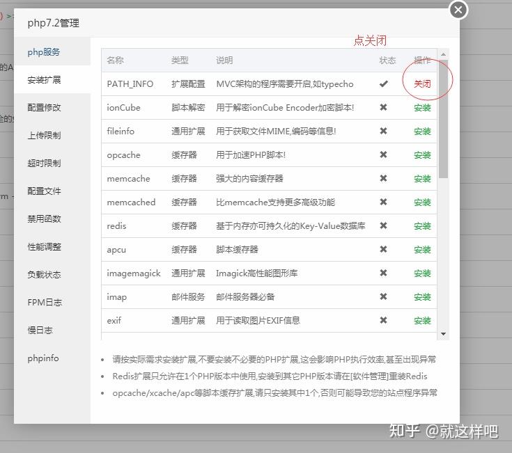 怎么设置云服务器才能稳定运行(怎么设置云服务器才能稳定运行内存)，如何确保云服务器稳定运行及其内存管理技巧，云服务器稳定运行设置及内存管理技巧指南，云服务器稳定运行与内存管理技巧指南，设置与保障指南，云服务器稳定运行与内存管理设置指南，设置技巧及保障措施