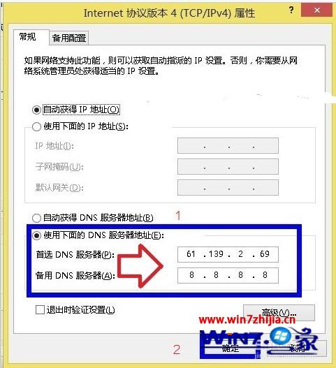 域客士免费域名服务器(域服务不可用是什么原因)，域客士免费域名服务器故障解析，域名服务不可用的原因探讨