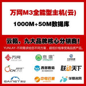 福建服务器管控虚拟主机(福建服务器管控虚拟主机的公司)，福建服务器管控虚拟主机专业服务提供商解析与管理策略