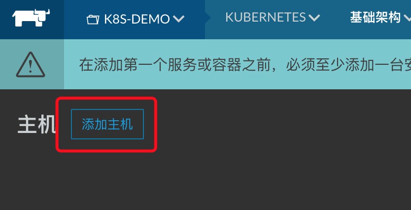 新浪云服务器部署脚本格式怎么设置(新浪云服务器部署脚本格式怎么设置的)，新浪云服务器部署脚本格式设置详解 第1张