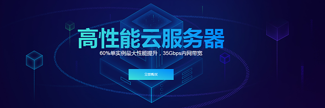 比较便宜的云服务器有哪些(比较便宜的云服务器有哪些?)，廉价云服务器推荐，性价比高的云服务器选择指南，高性价比云服务器推荐，廉价云服务器选择指南，高性价比云服务器推荐，廉价云服务器选择指南与比较指南，高性价比云服务器推荐与比较指南，廉价云服务器选择指南及推荐比较表 第2张
