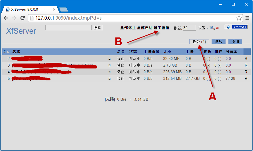 qt获取云服务器文件(qt获取ftp服务器上的所有文件)，Qt获取云服务器文件（FTP服务器文件列表获取），Qt获取云服务器文件（FTP服务器文件列表获取与下载操作），Qt获取FTP服务器文件列表及下载操作指南，Qt获取FTP服务器文件列表及下载操作指南，Qt获取FTP服务器文件列表与下载操作指南，Qt获取FTP服务器文件列表及下载操作详解，Qt获取FTP服务器文件列表与下载操作详解指南