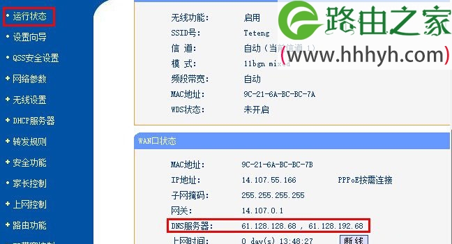 hbc服务器如何设置虚拟服务器(怎么使用hyperv实施服务器虚拟化)，Hyperv虚拟化设置教程，如何为HBC服务器配置虚拟服务器（Hyperv实施指南），Hyperv虚拟化设置教程，HBC服务器虚拟服务器配置指南（Hyperv实施指南），Hyperv虚拟化设置教程，HBC服务器虚拟服务器配置指南，HBC服务器Hyperv虚拟化设置教程，配置虚拟服务器实施指南，HBC服务器Hyperv虚拟化设置教程，配置虚拟服务器的实施指南，HBC服务器Hyperv虚拟化设置教程，配置虚拟服务器的实施指南