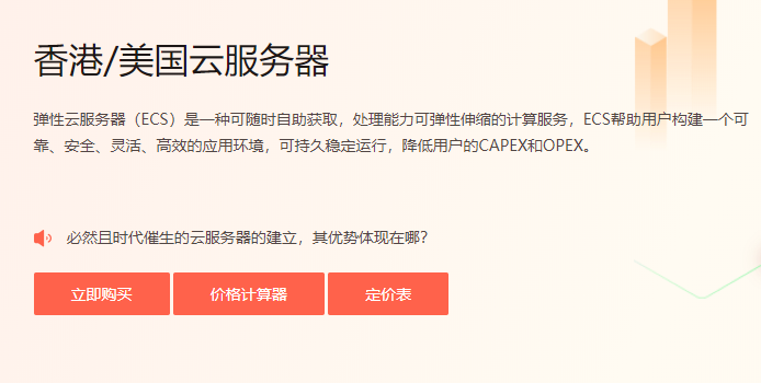 快云服务器面板怎么样(快云服务器面板怎么样好用吗)，快云服务器面板评测，功能体验与实用性分析，快云服务器面板评测，功能体验与实用性深度分析，值得选择吗？，快云服务器面板深度评测，功能体验与实用性分析，是否值得选择？，快云服务器面板全面评测，功能体验、实用性分析与选择建议，快云服务器面板全面评测，功能、体验与实用性深度分析，选择建议与是否值得选择？
