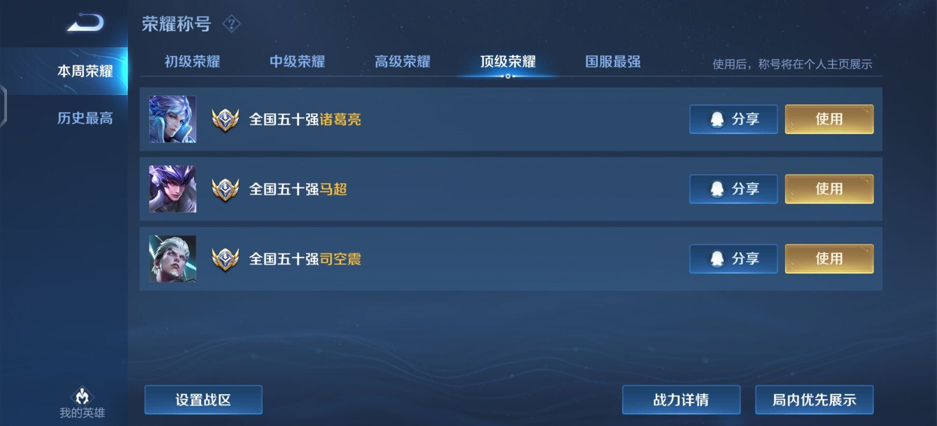包含抢青叶云0元服务器的词条，抢青叶云0元服务器，独家标题揭秘！，独家揭秘，抢青叶云0元服务器，体验云服务的绝佳机会！，独家揭秘，抢青叶云0元服务器——体验云服务的绝佳机会！，独家揭秘，抢青叶云0元服务器——云服务体验绝佳机会！，独家揭秘，抢青叶云0元服务器——云服务体验绝佳机会！ 第2张