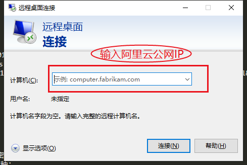 阿里云服务器如何设置默认首页(阿里云服务器如何设置默认首页显示)，阿里云服务器设置默认首页指南，阿里云服务器设置默认首页指南，如何设置默认首页显示功能？，阿里云服务器设置默认首页指南，如何设置首页显示功能？，阿里云服务器设置默认首页指南，如何设置首页显示功能？，阿里云服务器设置默认首页指南，如何设置首页显示功能？，阿里云服务器设置默认首页指南，轻松实现首页显示功能设置，阿里云服务器设置默认首页指南，轻松实现首页显示功能设置，阿里云服务器设置默认首页指南，轻松实现首页显示功能设置步骤详解 第1张