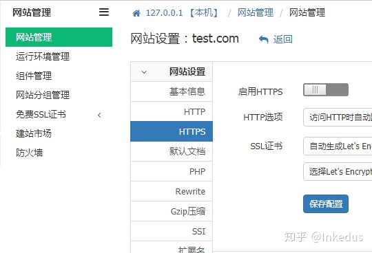 在云主机上查看ftp服务器地址(在云主机上查看ftp服务器地址命令)，云主机上查看FTP服务器地址及命令指南，云主机上查看FTP服务器地址及命令操作指南，云主机查看FTP服务器地址及操作指南