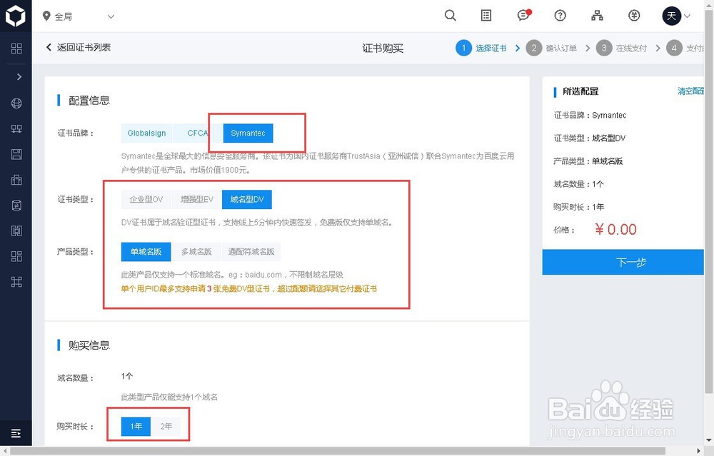 百度云服务器迁移(百度云服务器迁移到新手机)，百度云服务器迁移，轻松实现至新手机的无缝迁移服务，百度云服务器无缝迁移至新手机，轻松实现迁移服务