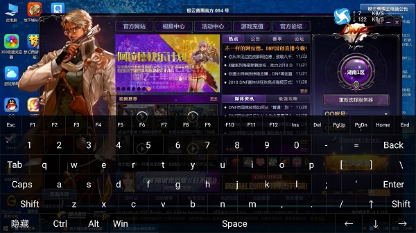 云服务器能玩lol吗(云服务器能玩电脑游戏么)，云服务器能否支持玩电脑游戏，包括LOL？，云服务器能否支持玩电脑游戏，包括LOL？或云服务器玩LOL等电脑游戏的可行性探讨，云服务器玩电脑游戏的可行性探讨，LOL等游戏的云服务器支持解析，云服务器玩电脑游戏的可行性探讨，LOL等游戏是否能在云服务器上运行？解析与探讨，云服务器玩电脑游戏的可行性探讨，LOL等游戏是否能在云服务器上运行？，云服务器玩电脑游戏的可行性探讨，LOL等游戏是否能在云服务器上运行？ 第2张