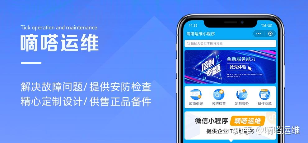 江西中文版服务器托管虚拟主机的简单介绍，江西服务器托管虚拟主机简介，江西服务器托管虚拟主机简介及特点概述