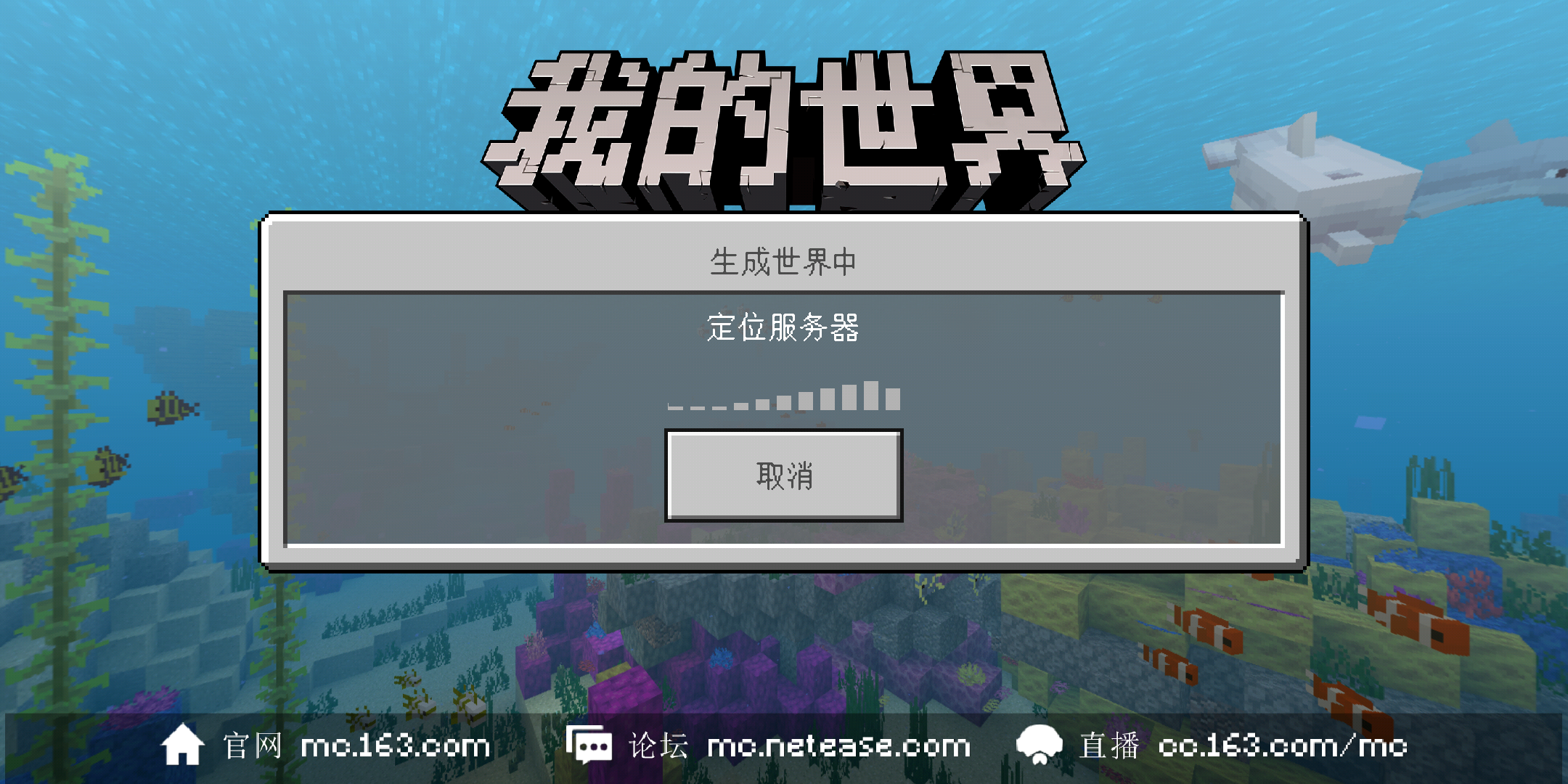 我的世界租聘服务器要用到(我的世界租服务器是什么意思)，我的世界租聘服务器详解，如何租用专属服务器？，我的世界租聘服务器详解，租用专属服务器的步骤与意义标题，如何租用并理解我的世界专属租聘服务器？，我的世界专属租聘服务器详解，租用步骤与理解意义，我的世界专属租聘服务器详解，租用步骤、理解意义及服务器功能介绍