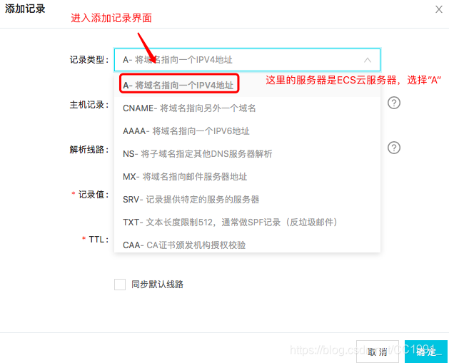 外国域名阿里云服务器要备案(国内阿里云服务器绑定域名不备案)，阿里云服务器绑定外国域名需备案与国内服务器域名备案差异解析，阿里云服务器绑定外国域名备案与国内服务器域名备案差异解析，备案要求与操作指南，阿里云服务器绑定外国域名备案详解，备案差异解析与操作指南（国内与外国域名备案要求对比），阿里云服务器绑定外国域名备案详解，差异解析与操作指南（国内外域名备案对比）