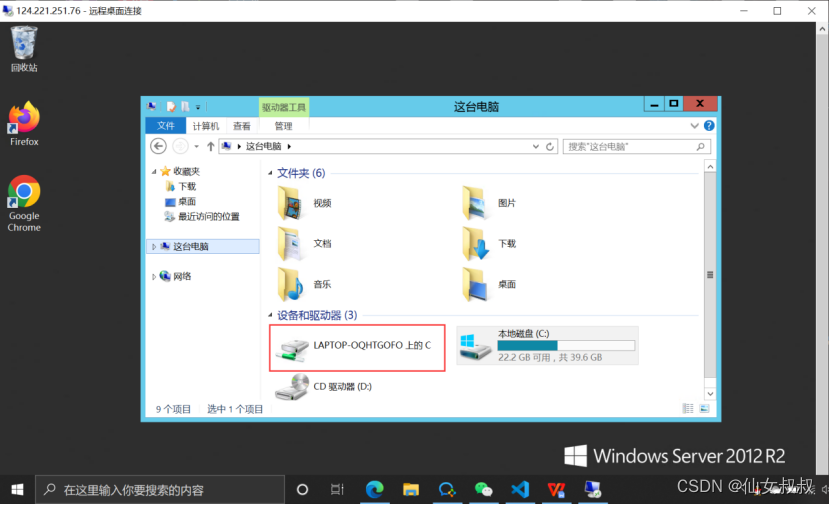 windows云服务器版本(云服务器windows server 哪个版本好)，Windows云服务器版本选择指南，哪个版本最适合你的需求？，Windows云服务器版本选择指南，哪个版本最适合您的需求？，Windows云服务器版本选择指南，如何挑选最适合您的Windows Server版本？，Windows云服务器版本选择指南，如何挑选最适合您的Windows Server版本？，Windows云服务器版本选择指南，如何挑选最适合您的Windows Server版本？