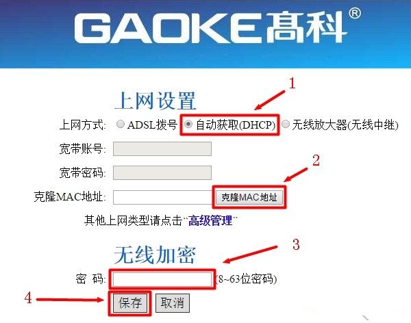 路由器不能增加虚拟服务器(路由器不能增加虚拟服务器怎么办)，路由器无法增加虚拟服务器解决方案探讨，路由器无法添加虚拟服务器解决方案探讨，问题解析与应对方法，路由器虚拟服务器设置难题解析与应对方案探讨
