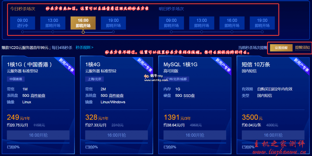 云服务器是5m带宽吗(云服务器是5m带宽吗知乎)，关于云服务器带宽问题的探讨，是否为5M带宽？，关于云服务器带宽问题的探讨，是否为5M带宽？解析与讨论。，关于云服务器带宽问题的深度解析，是否为5M带宽？，关于云服务器带宽问题的深度解析，是否为5M带宽？探讨与解析。，关于云服务器带宽是否为5M的深度探讨与解析，关于云服务器带宽是否为5M的深度探讨与解析，详细解析与讨论