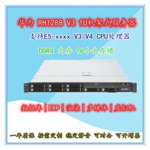 华为云服务器最新信息(华为云服务器有什么作用)，华为云服务器最新动态及作用解析，华为云服务器最新动态解析，功能与作用的深度探讨