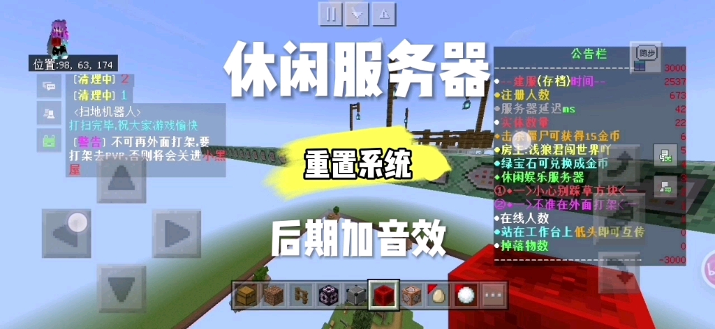 云之海服务器空岛挑战(云之海服务器空岛挑战怎么打)，云之海服务器空岛挑战攻略指南，挑战策略与打法解析，云之海服务器空岛挑战攻略，策略打法与指南全解析，云之海服务器空岛挑战攻略大全，策略打法与指南全解析，挑战云之海服务器的生存之旅！，云之海服务器空岛挑战攻略大全，生存之旅与策略打法指南，云之海服务器空岛挑战攻略大全，生存之旅与策略打法指南全解析，云之海服务器空岛挑战攻略大全，生存之旅与策略打法指南详解，云之海服务器空岛挑战攻略大全，生存之旅与策略打法详解