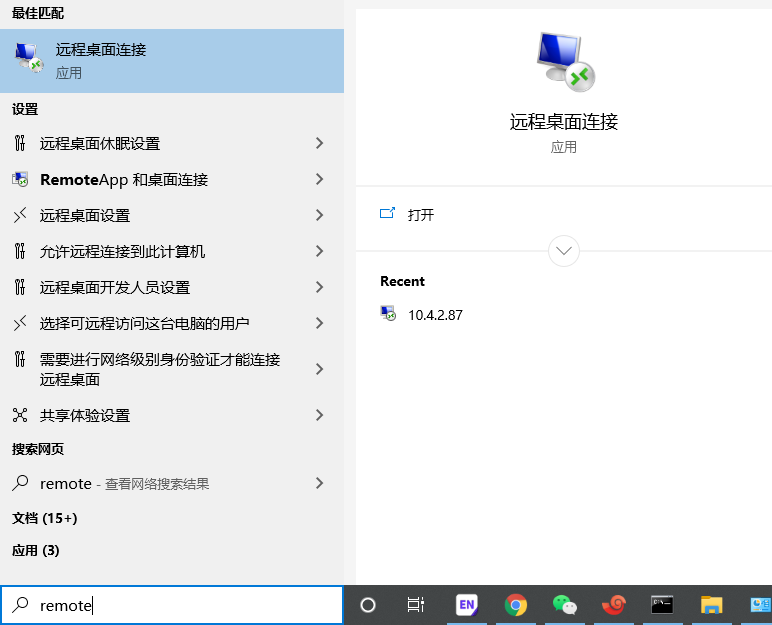 内网穿透和云服务器哪个好用(内网穿透和云服务器哪个好用点)，内网穿透与云服务器，哪个更适合你？