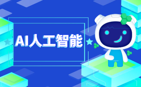 湖南ai人工智能服务器云主机(湖南ai人工智能服务器云主机是什么)，湖南AI人工智能服务器云主机概述及功能解析，湖南AI人工智能服务器云主机解析，定义、功能与概述，湖南AI人工智能服务器云主机，定义、功能及概述全面解析，湖南AI人工智能服务器云主机，定义、功能及概述全面解析，湖南AI人工智能服务器云主机，定义、功能及全面概述，湖南AI人工智能服务器云主机，定义、功能及全面概述，湖南AI人工智能服务器云主机，定义、功能及全面概述解析
