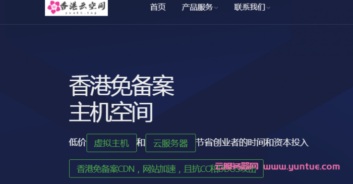 河南交管服务器繁忙云空间(河南平台交管12123服务异常)，河南交管服务器繁忙致云空间及平台异常，12123服务受阻