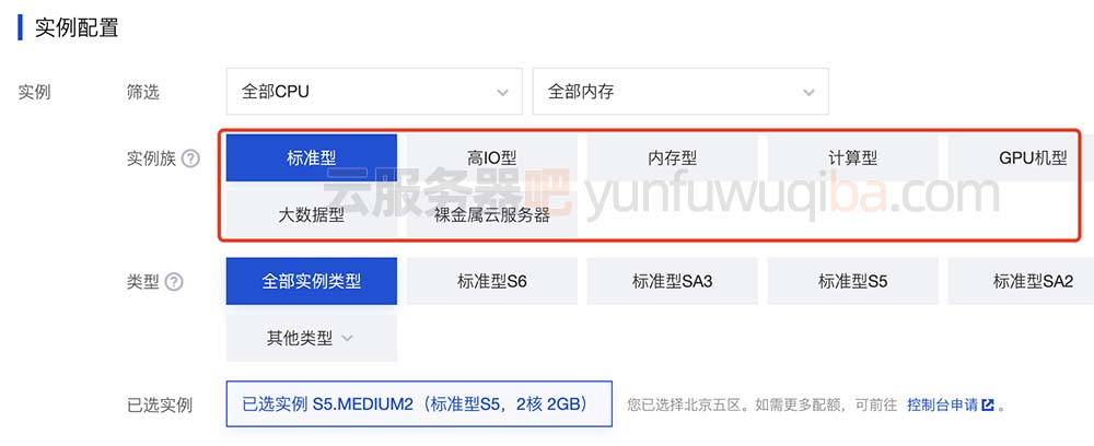 关于云服务器安装dedecms的信息，云服务器安装Dedecms指南，云服务器安装Dedecms指南，全面解析与操作指南，云服务器安装Dedecms全面指南，解析与操作手册，云服务器安装Dedecms全面指南，从入门到精通的操作手册，云服务器安装Dedecms全面指南，从入门到精通，操作手册与解析手册结合，云服务器安装Dedecms全面指南，从入门到精通，操作手册与解析手册结合，云服务器安装Dedecms全面指南，从入门到精通，操作手册与解析手册结合深度解析安装步骤
