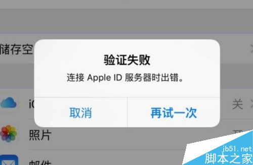 iphone云手机服务器地址怎么填(cloud iphone com云服务)，iPhone云手机服务器地址填写指南（使用cloud.iphone.com云服务），iPhone云手机服务器地址填写指南，使用cloud.iphone.com云服务详解，iPhone云手机服务器地址填写指南，使用cloud.iphone.com云服务详解，iPhone云手机服务器地址填写指南，使用cloud.iphone.com云服务详解
