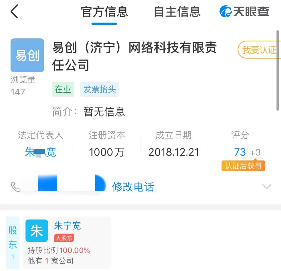 包含购买vpn服务器多少的词条，购买VPN服务器费用概览，价格因素全解析，购买VPN服务器费用概览，全面解析价格因素与费用构成，购买VPN服务器费用全面解析，价格因素、费用构成及概览指南，购买VPN服务器费用全面解析，概览指南、价格因素与费用构成探讨，购买VPN服务器费用全面解析，概览指南、价格因素与费用构成深度探讨
