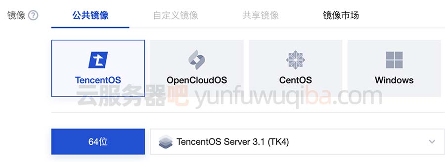云虚拟主机租用怎么上传文件到手机  第1张